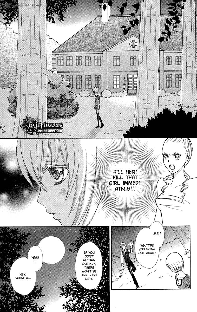 Mei Chan No Shitsugi 48 18
