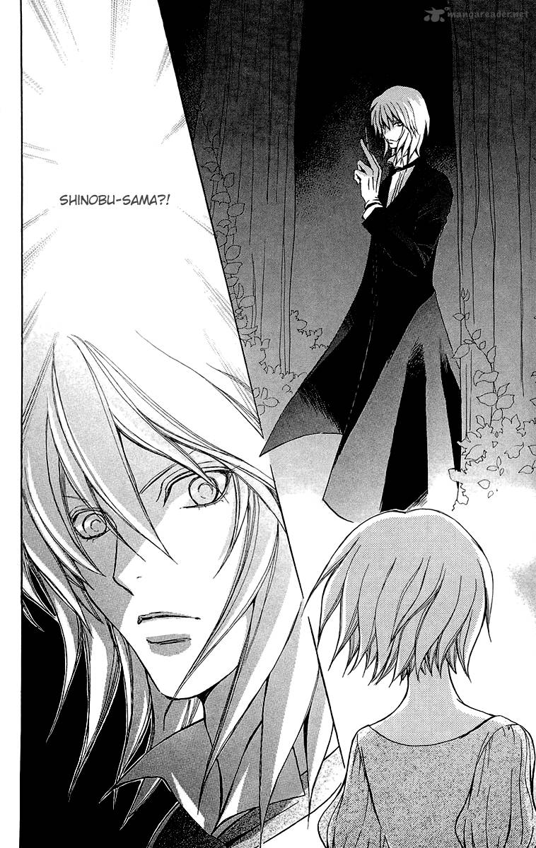Mei Chan No Shitsugi 48 21