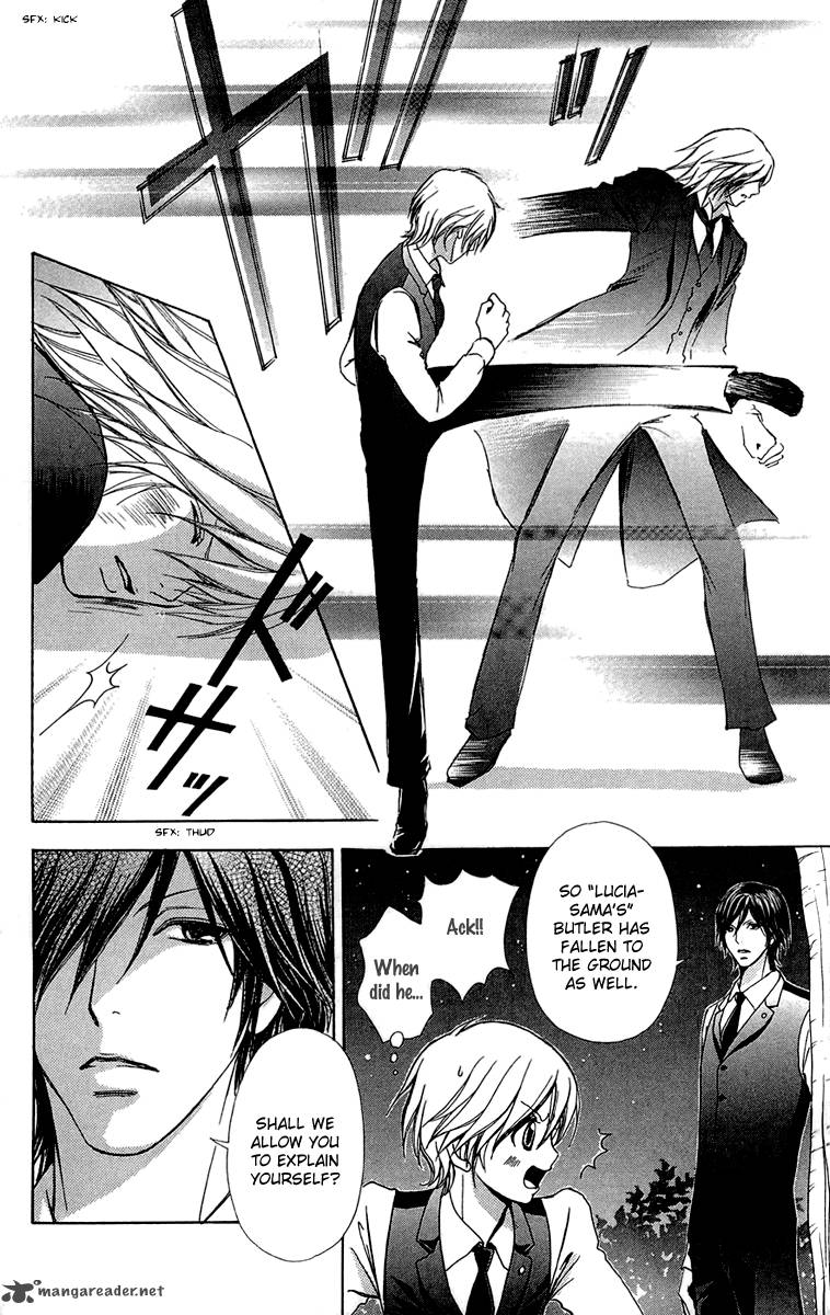 Mei Chan No Shitsugi 48 23