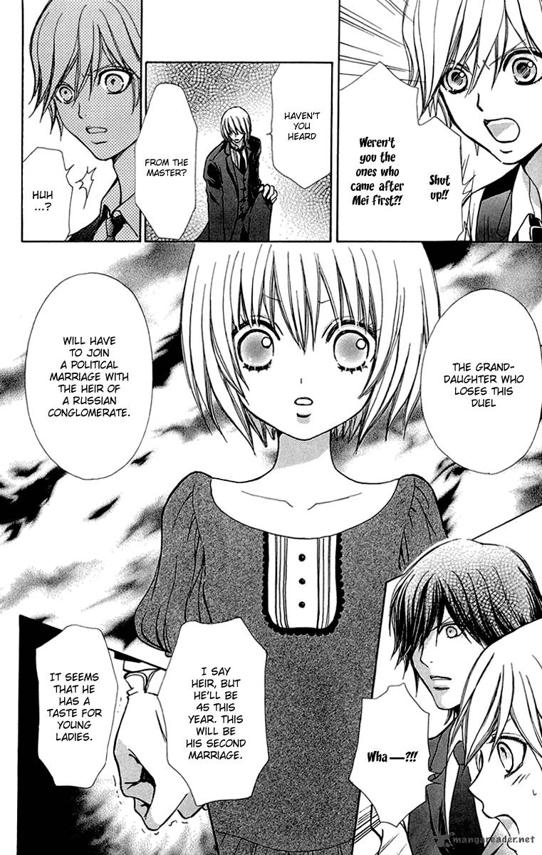Mei Chan No Shitsugi 48 25
