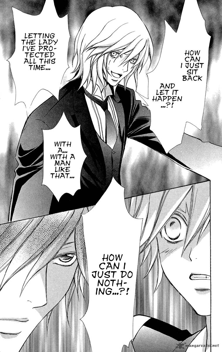 Mei Chan No Shitsugi 48 26