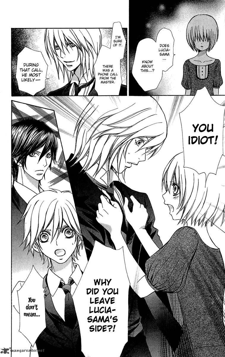 Mei Chan No Shitsugi 48 27