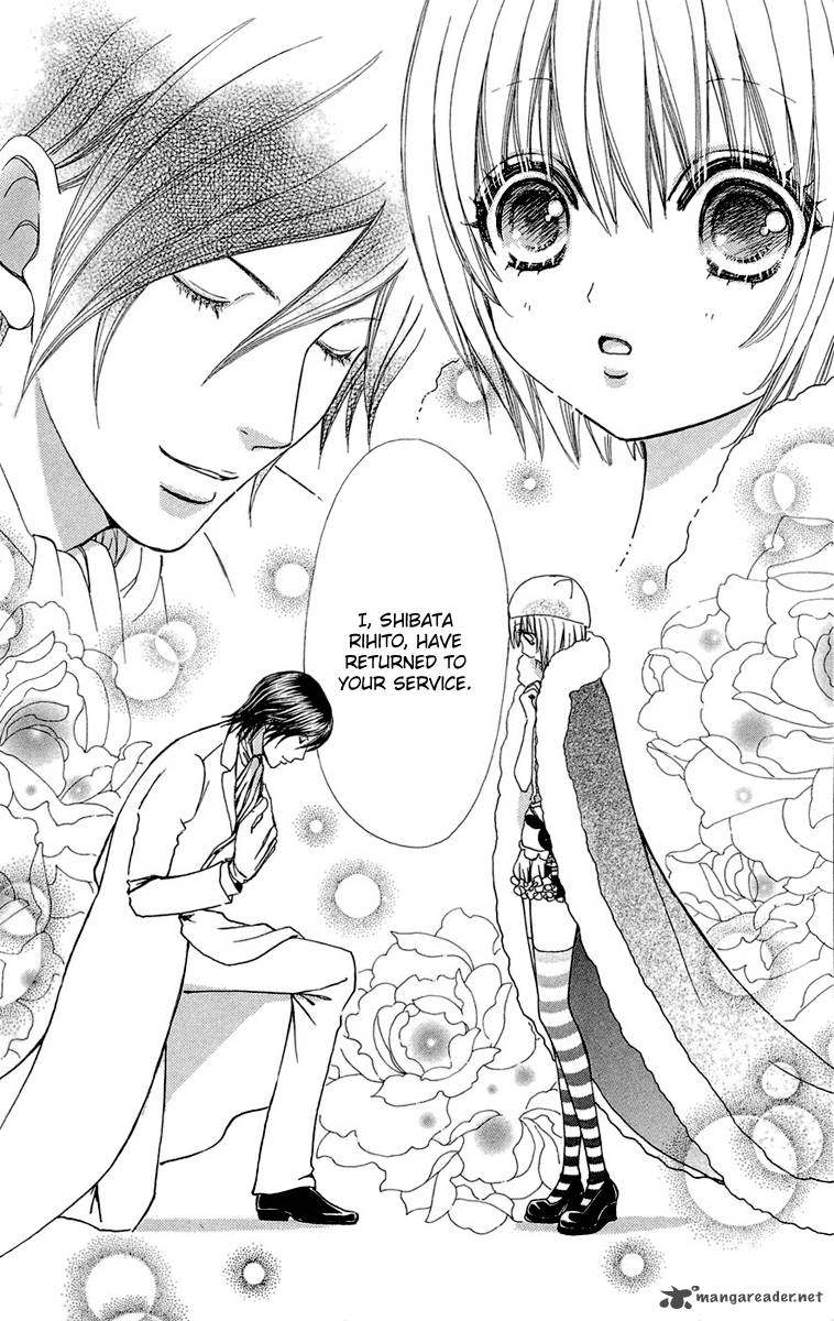 Mei Chan No Shitsugi 48 5