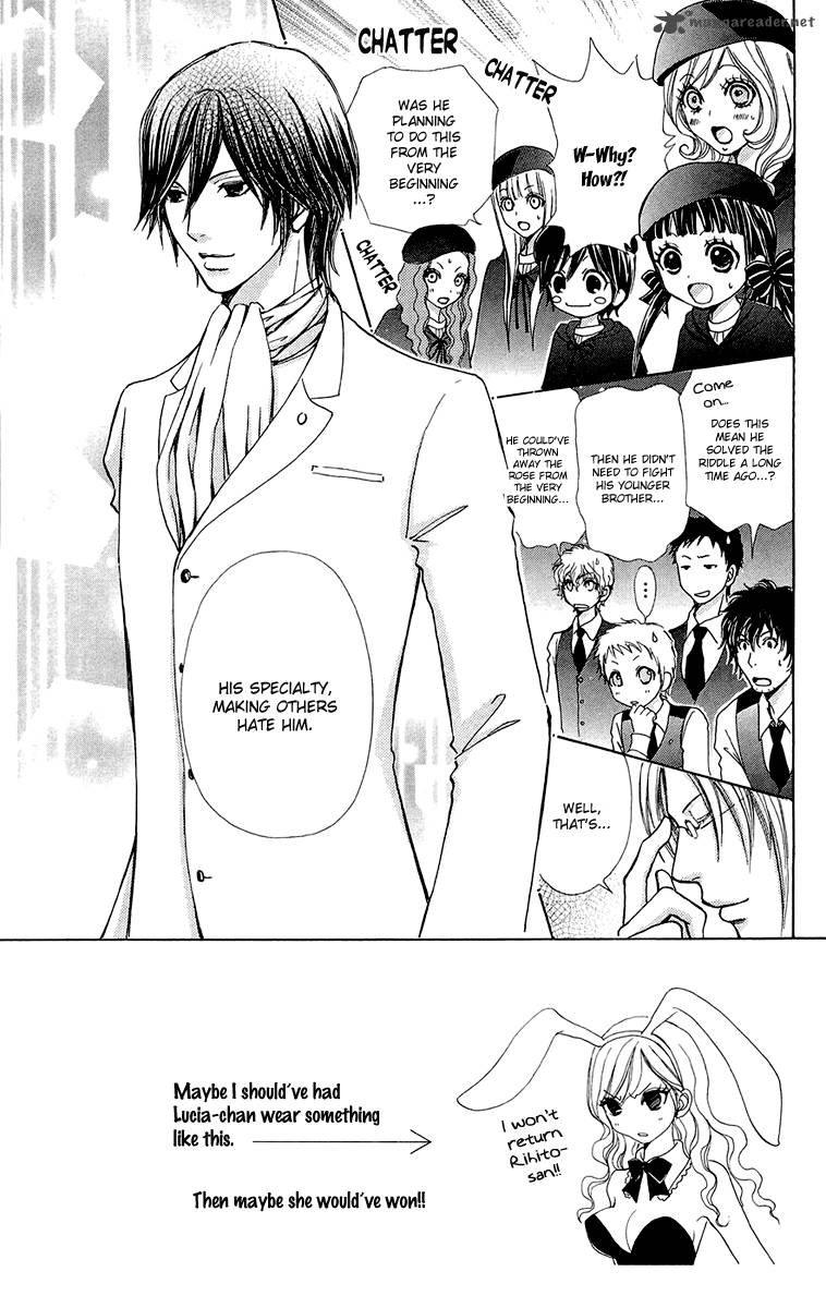 Mei Chan No Shitsugi 48 6