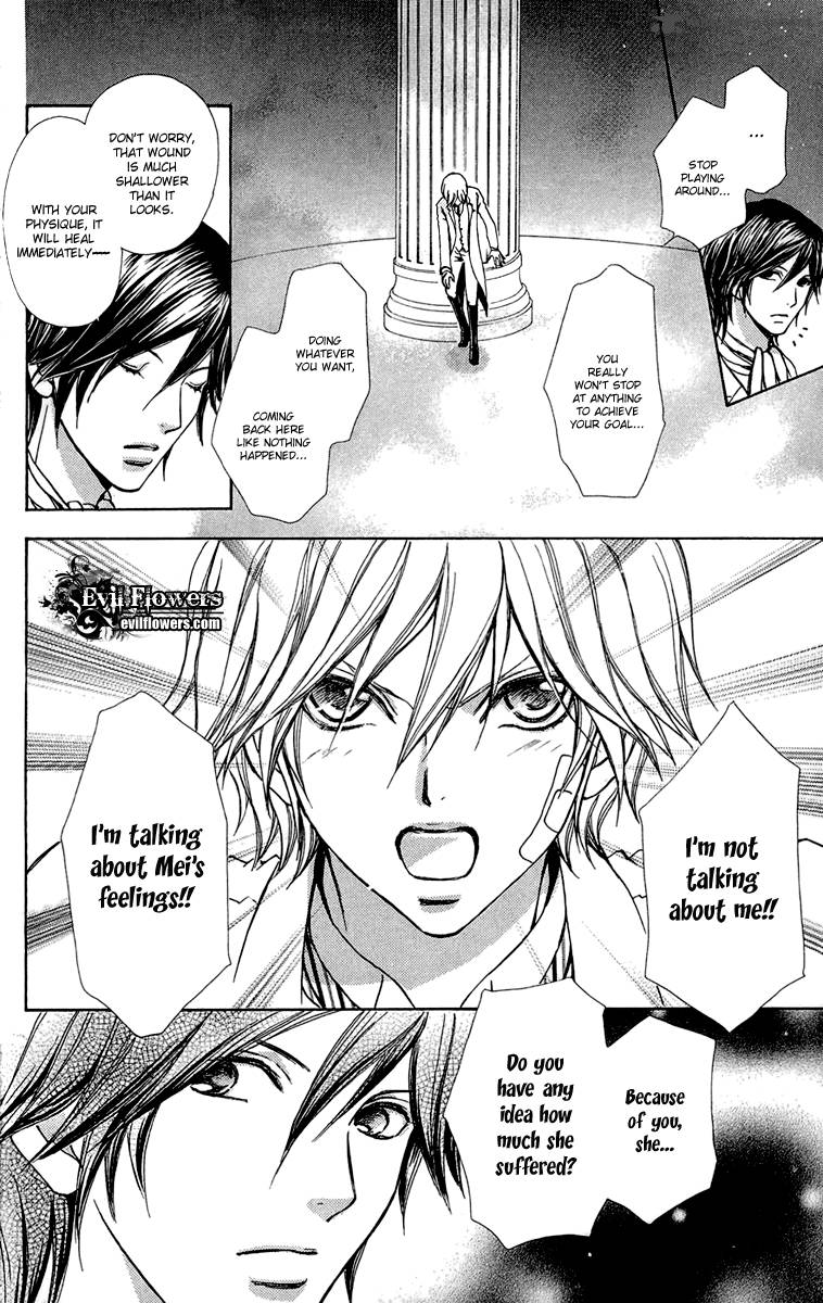 Mei Chan No Shitsugi 48 7