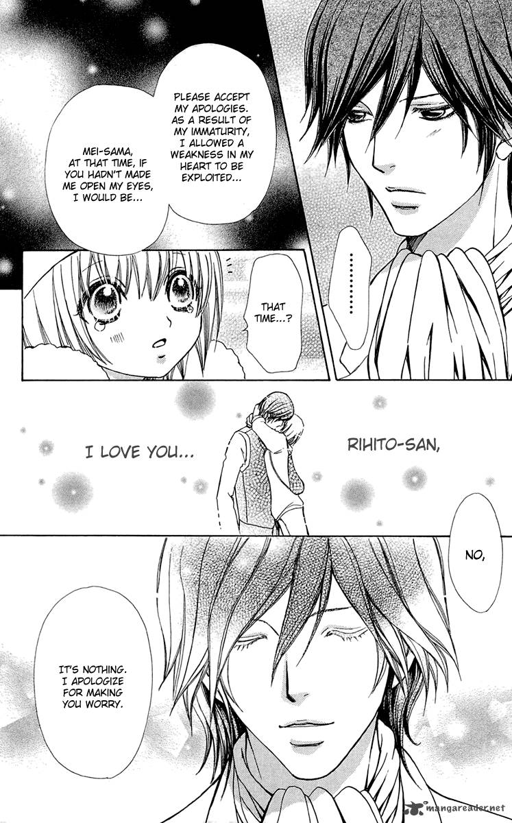 Mei Chan No Shitsugi 48 9