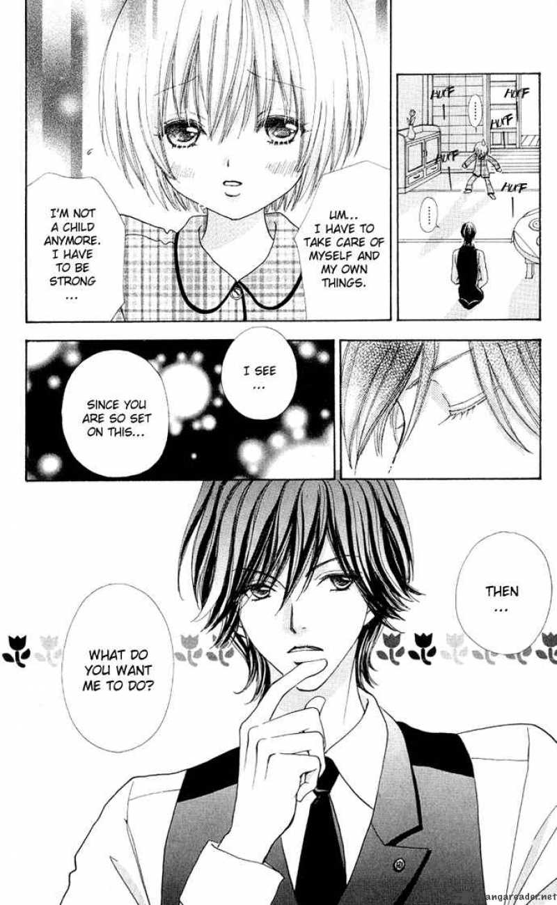 Mei Chan No Shitsugi 5 10