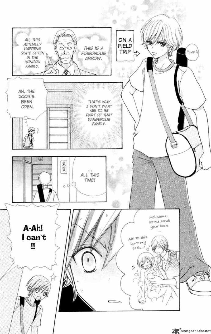 Mei Chan No Shitsugi 5 11