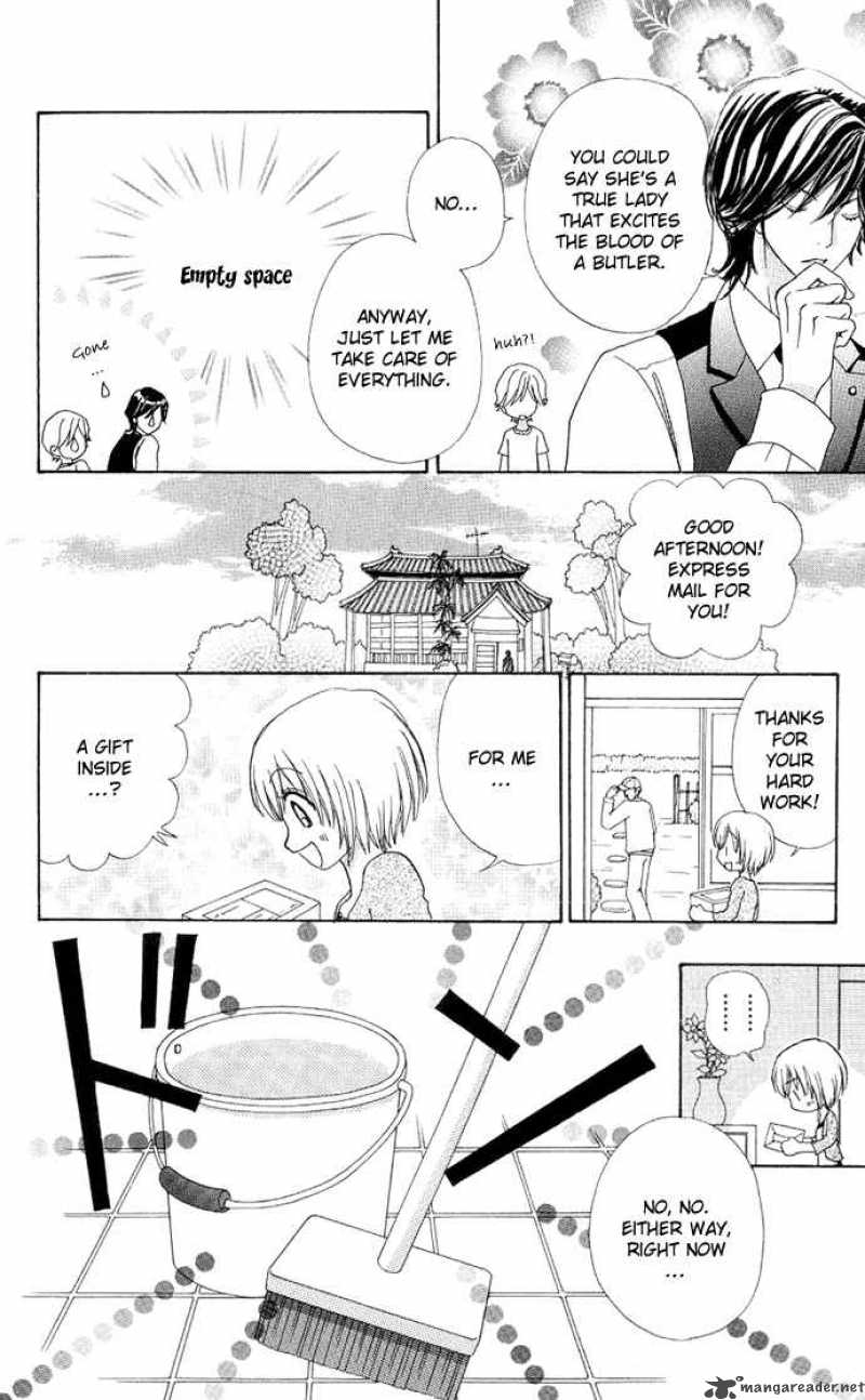 Mei Chan No Shitsugi 5 16