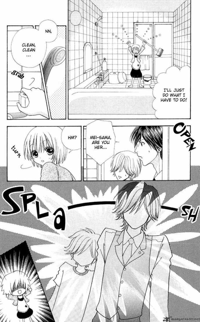 Mei Chan No Shitsugi 5 17