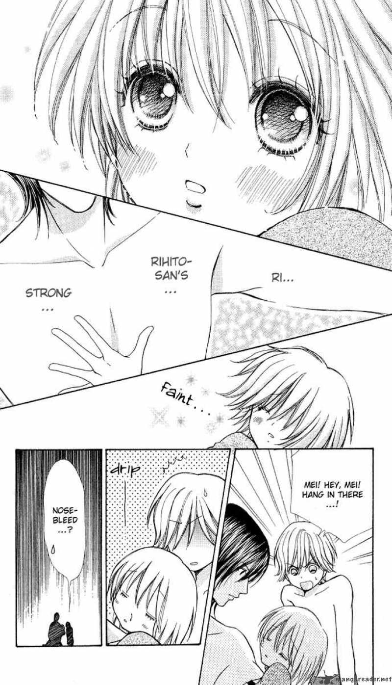 Mei Chan No Shitsugi 5 21