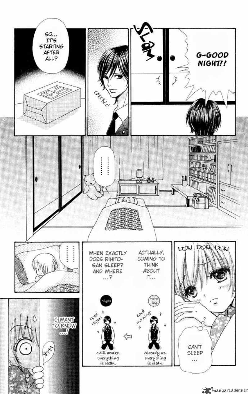 Mei Chan No Shitsugi 5 27