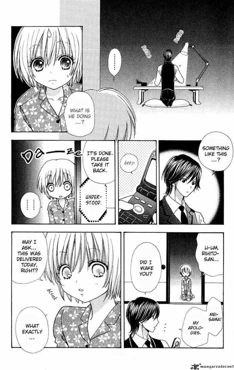 Mei Chan No Shitsugi 5 28