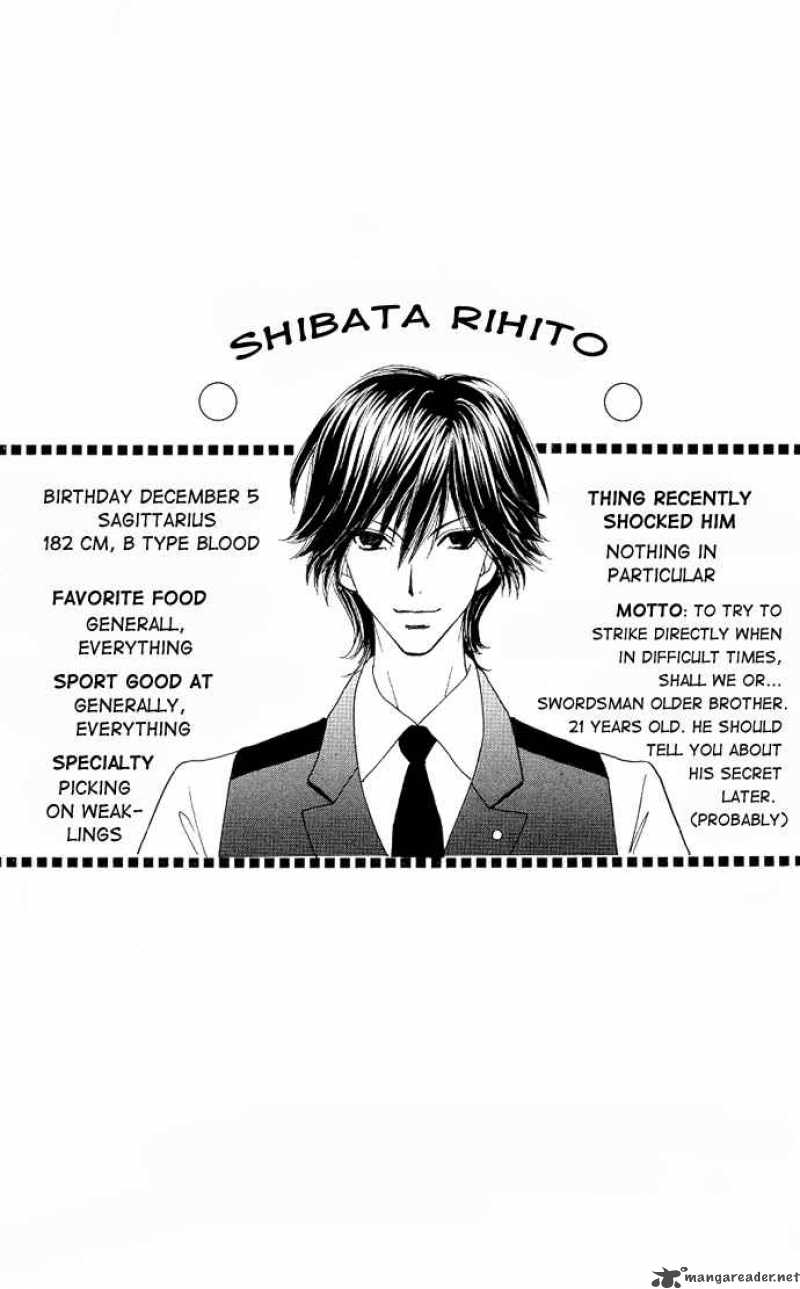 Mei Chan No Shitsugi 5 30
