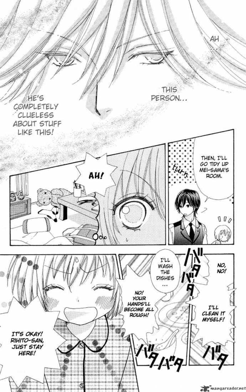 Mei Chan No Shitsugi 5 9