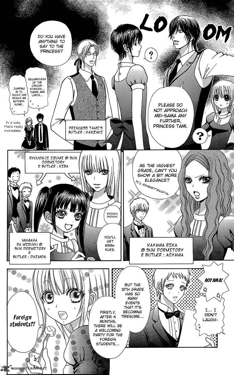 Mei Chan No Shitsugi 50 12