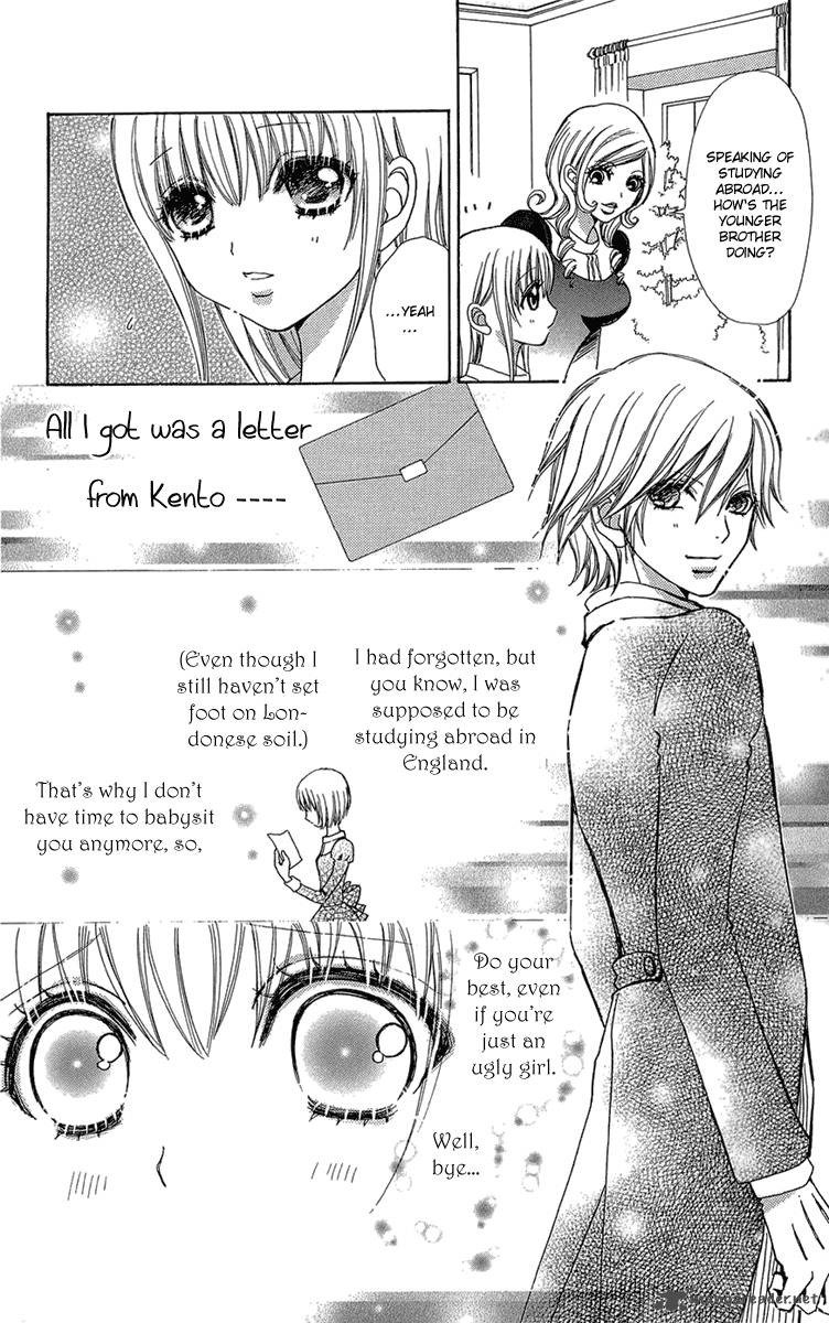 Mei Chan No Shitsugi 50 14