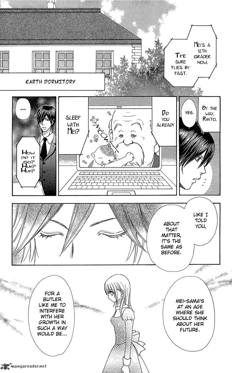 Mei Chan No Shitsugi 50 16