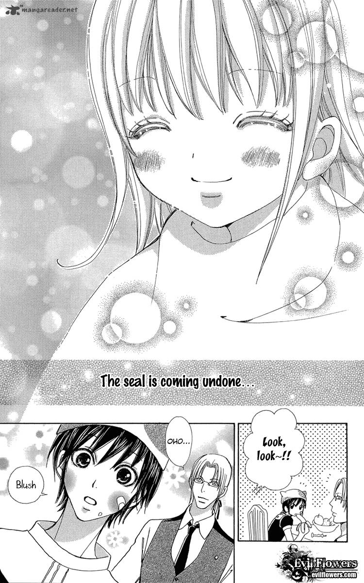 Mei Chan No Shitsugi 50 25