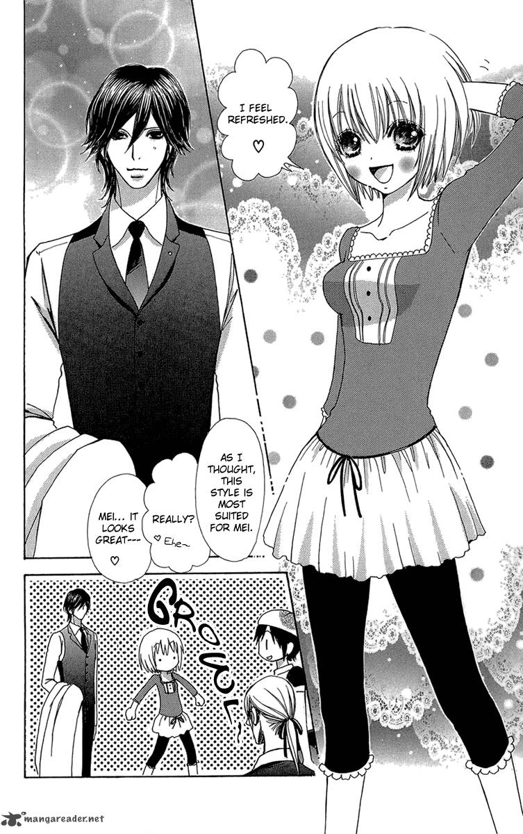 Mei Chan No Shitsugi 50 26