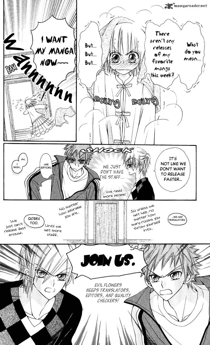 Mei Chan No Shitsugi 50 32