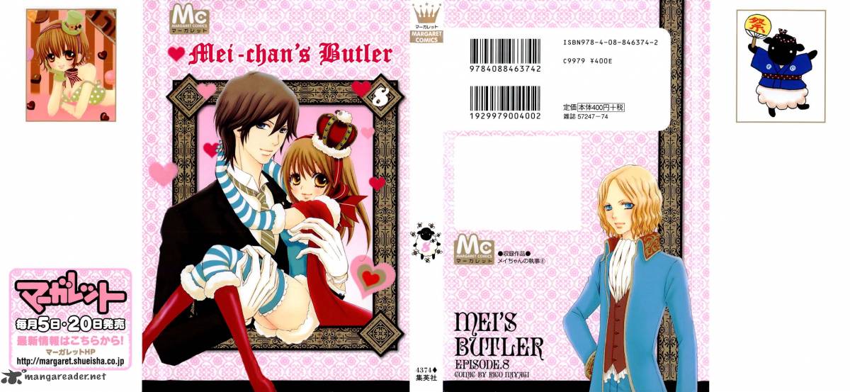 Mei Chan No Shitsugi 50 4
