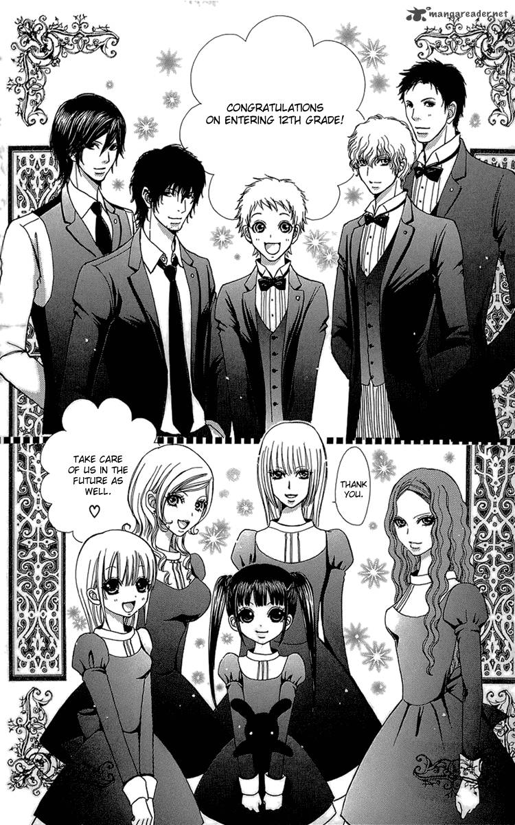 Mei Chan No Shitsugi 50 8