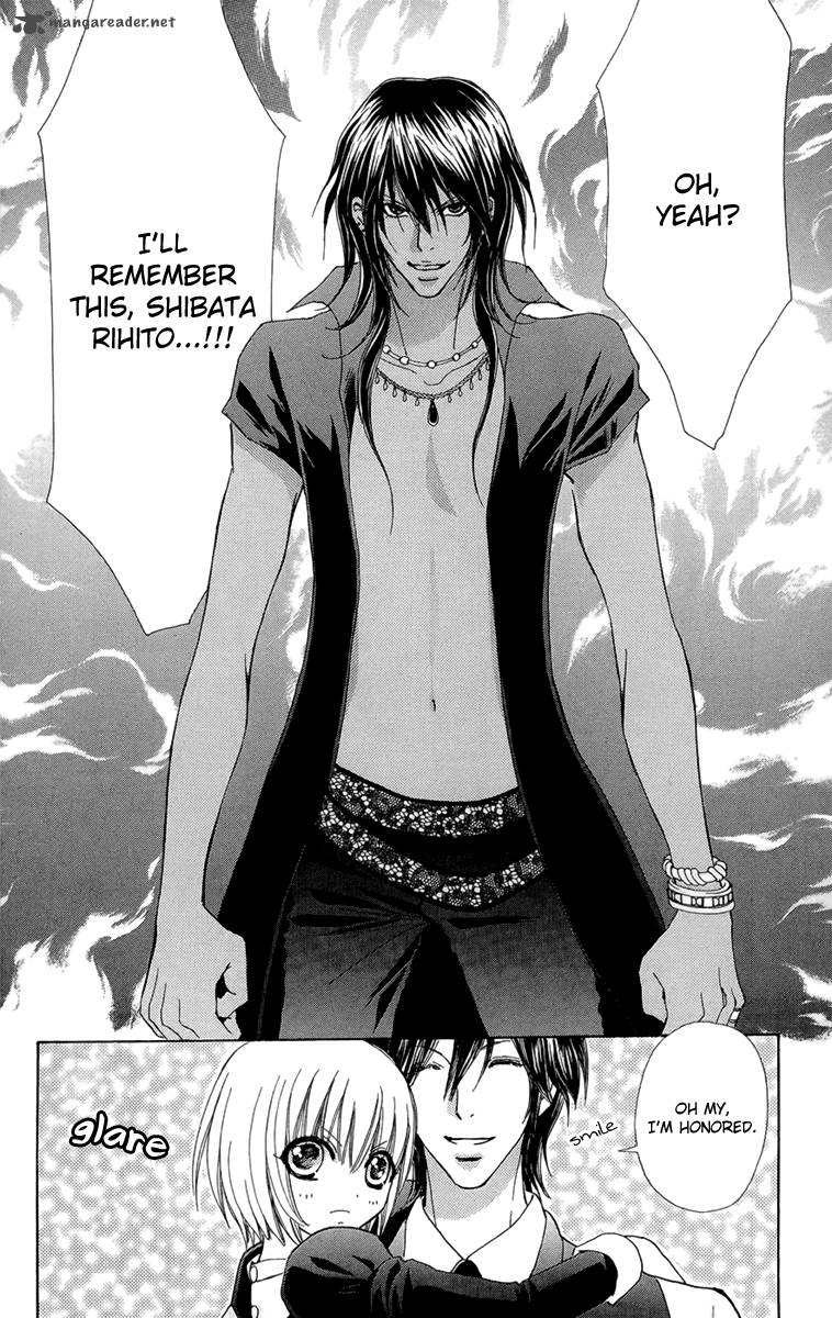 Mei Chan No Shitsugi 52 12