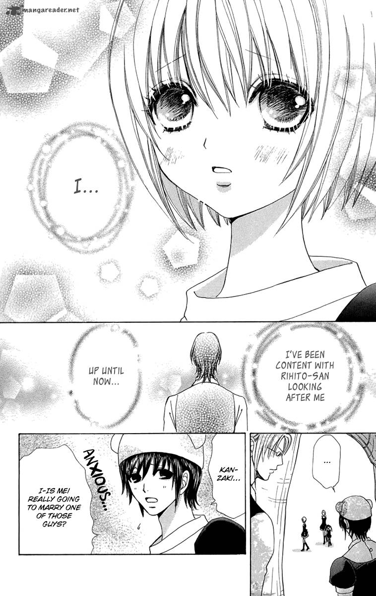 Mei Chan No Shitsugi 52 18