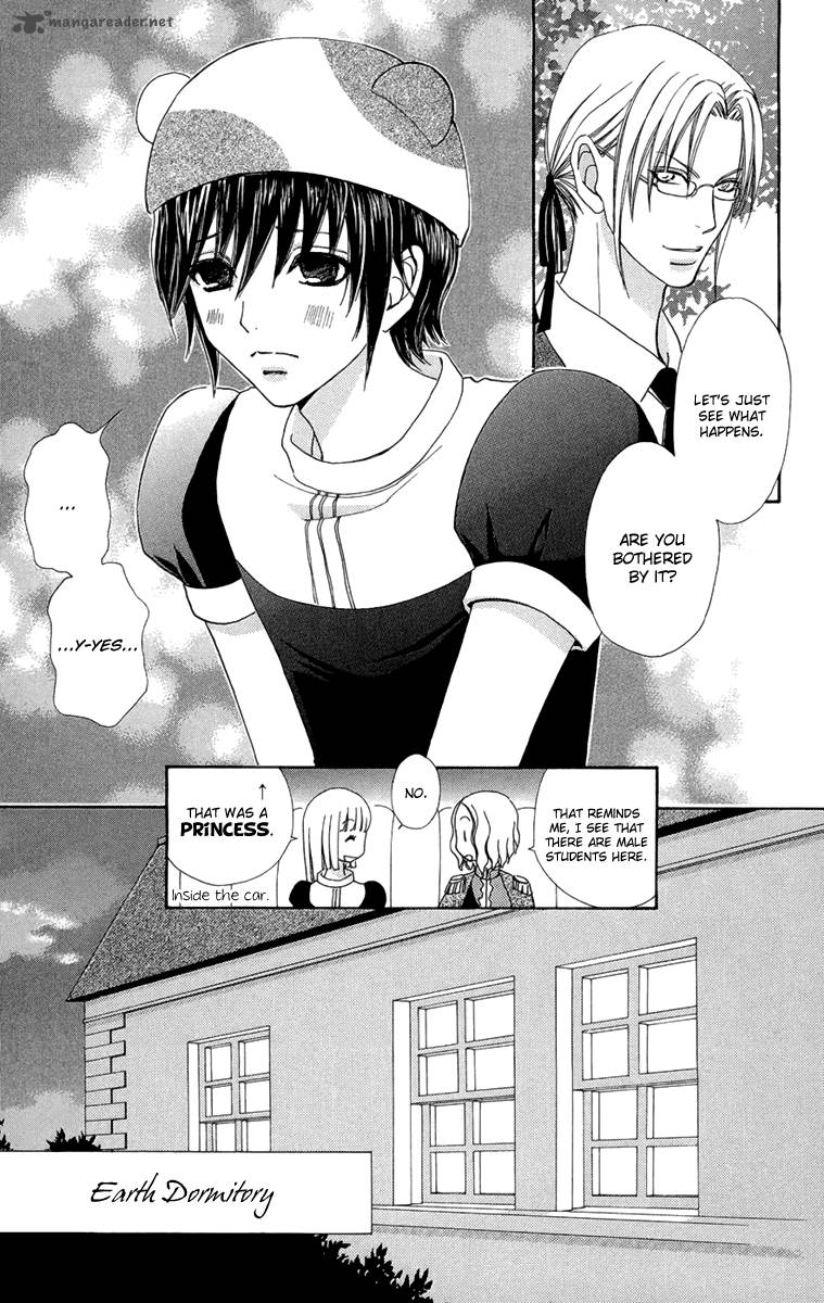Mei Chan No Shitsugi 52 19