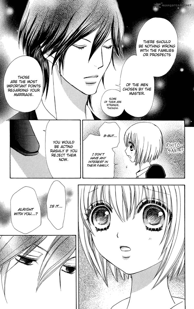 Mei Chan No Shitsugi 52 23