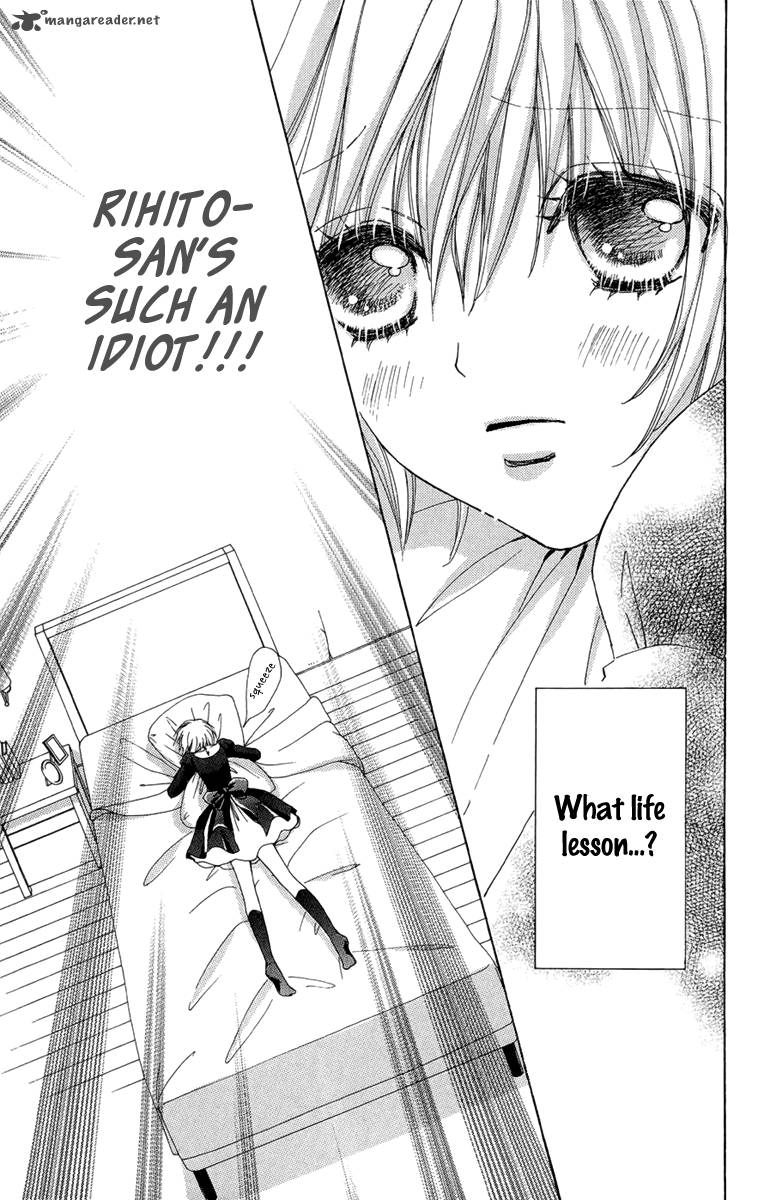 Mei Chan No Shitsugi 52 27
