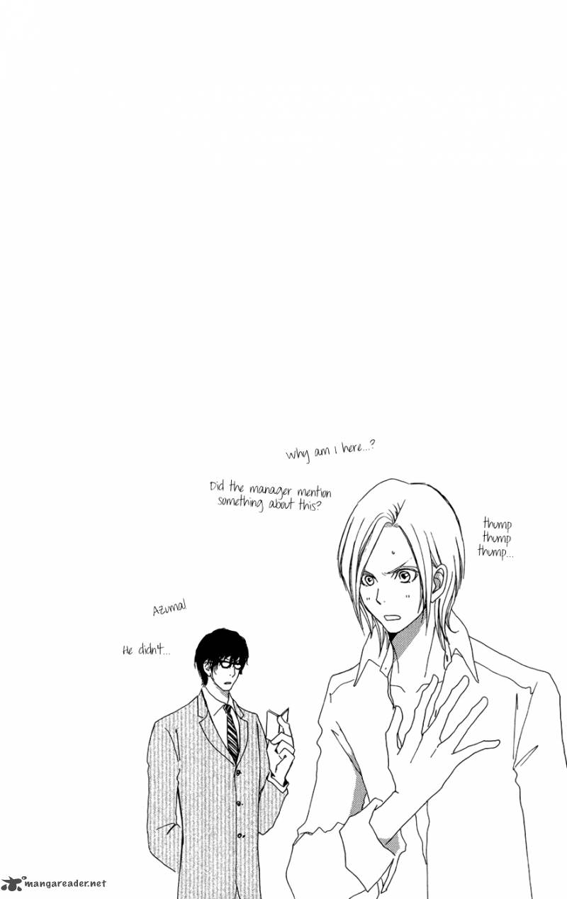 Mei Chan No Shitsugi 52 28