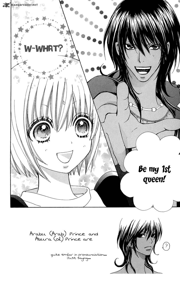 Mei Chan No Shitsugi 52 4