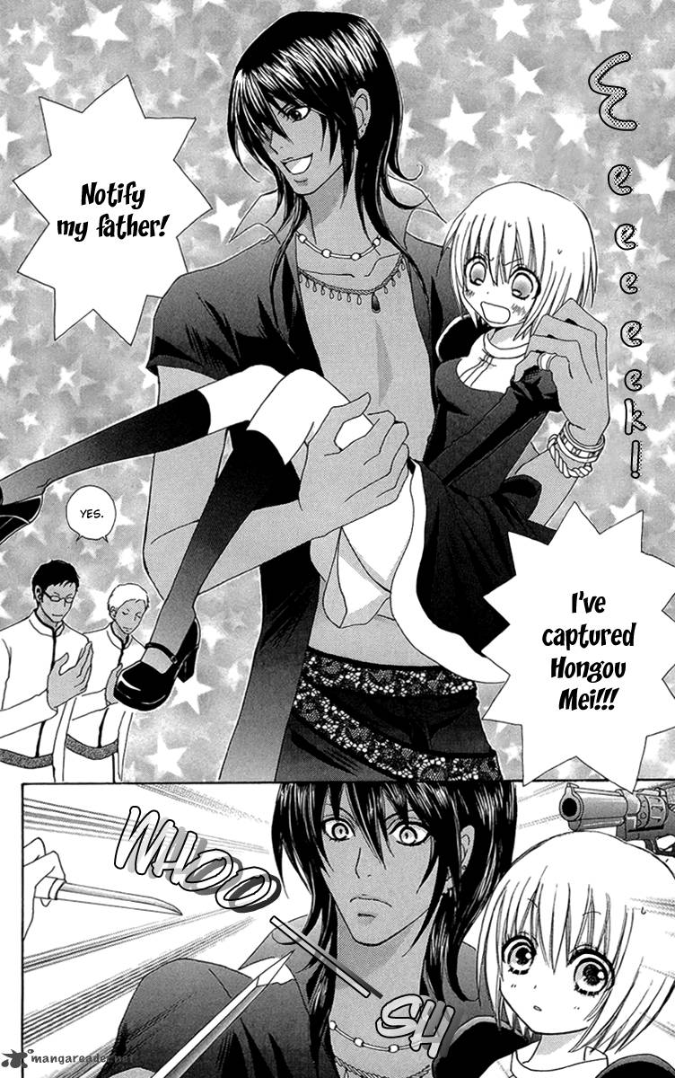Mei Chan No Shitsugi 52 6