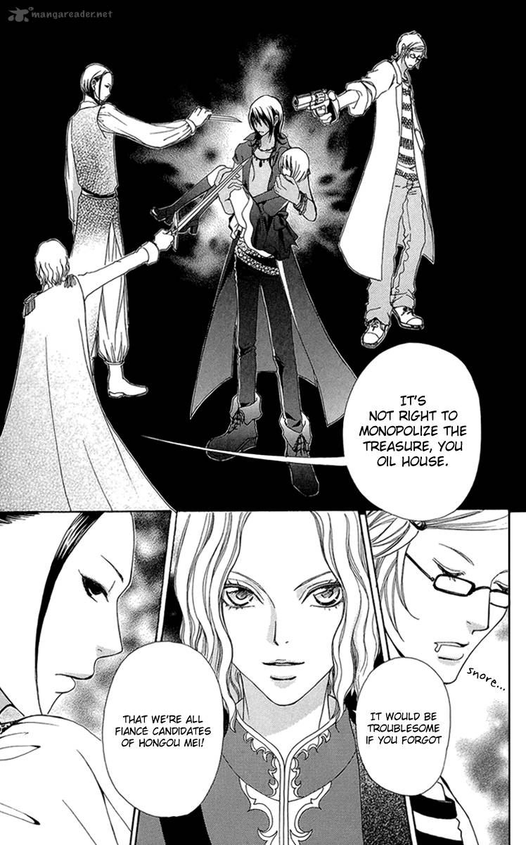 Mei Chan No Shitsugi 52 7