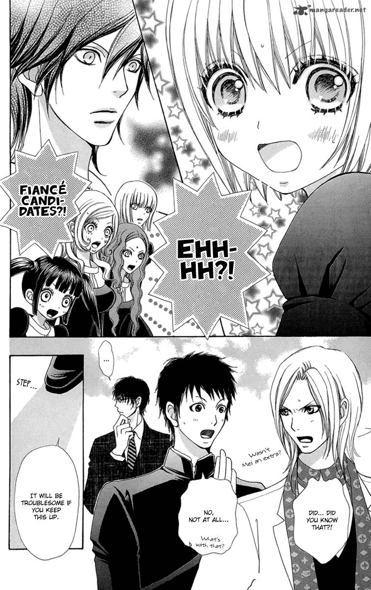 Mei Chan No Shitsugi 52 8