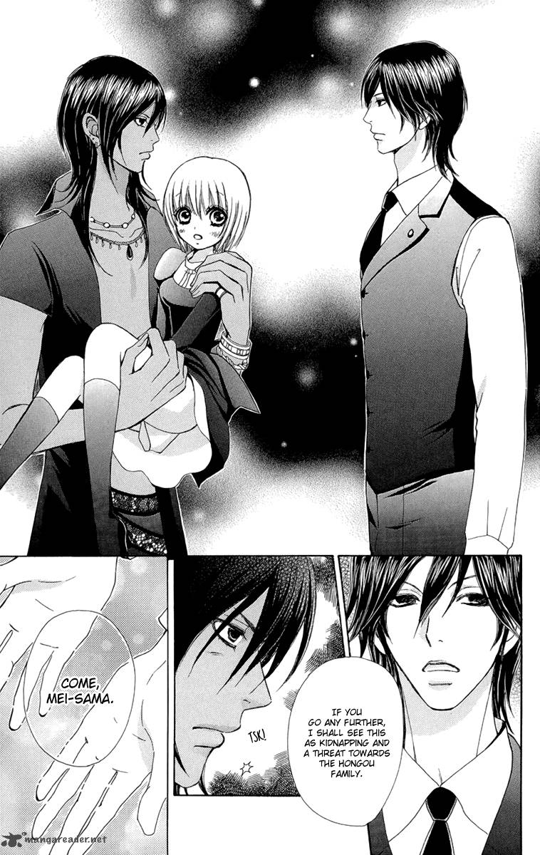 Mei Chan No Shitsugi 52 9