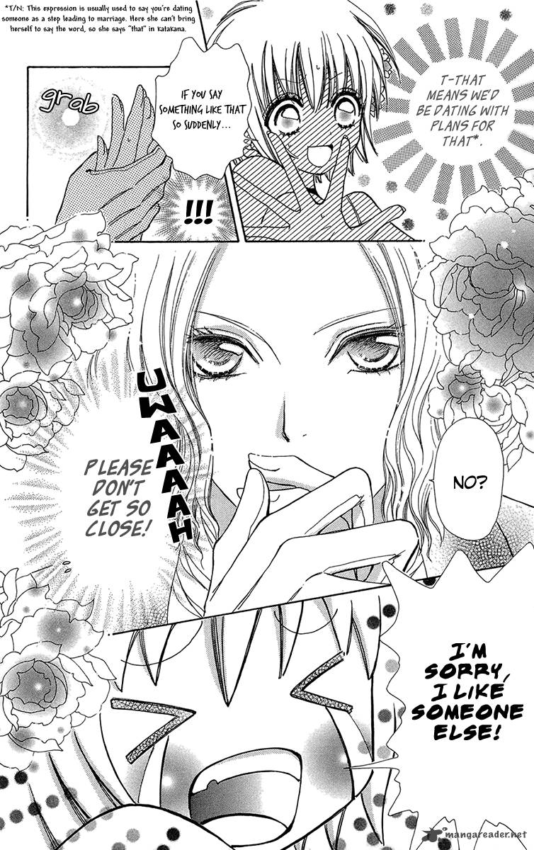 Mei Chan No Shitsugi 54 10