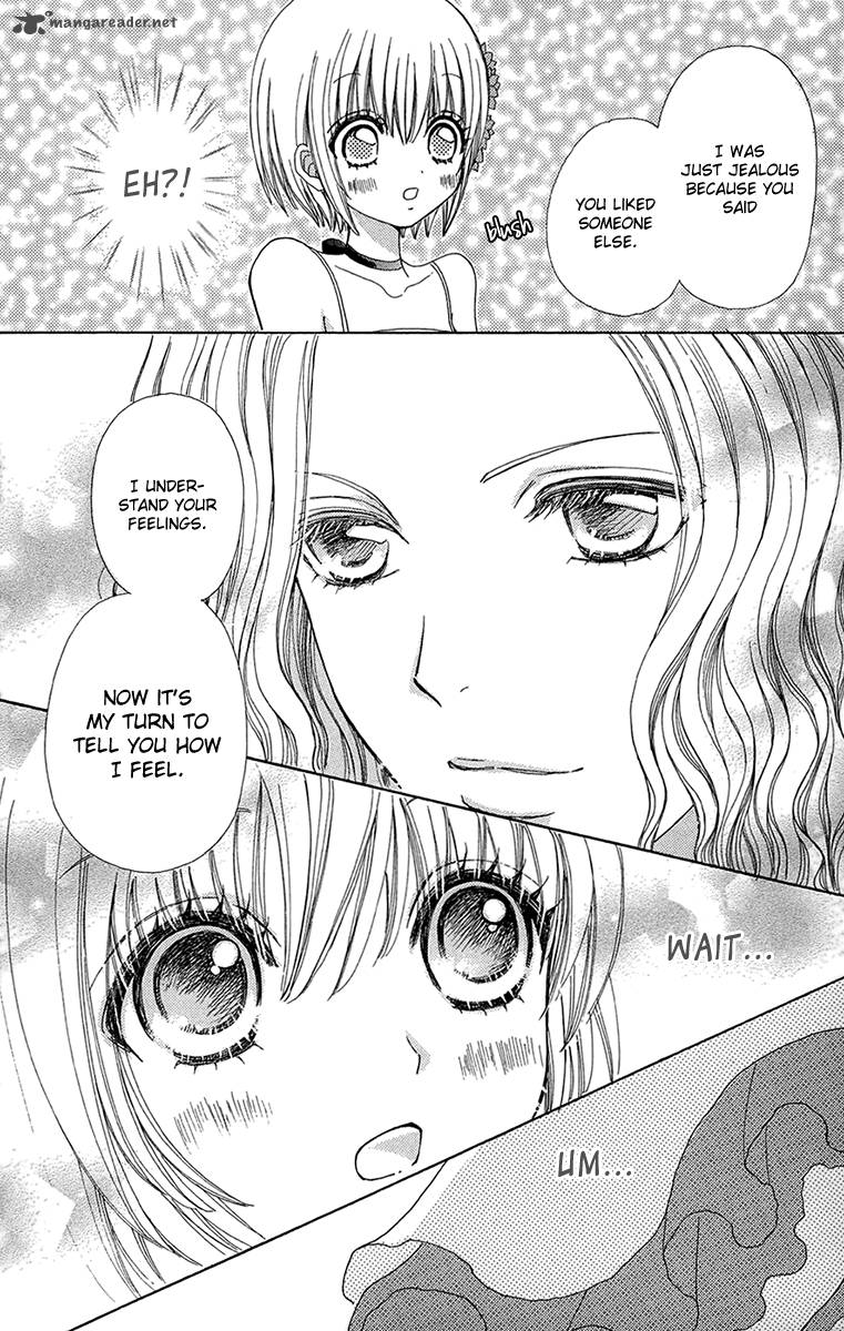 Mei Chan No Shitsugi 54 14