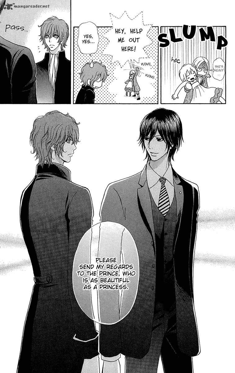 Mei Chan No Shitsugi 54 17