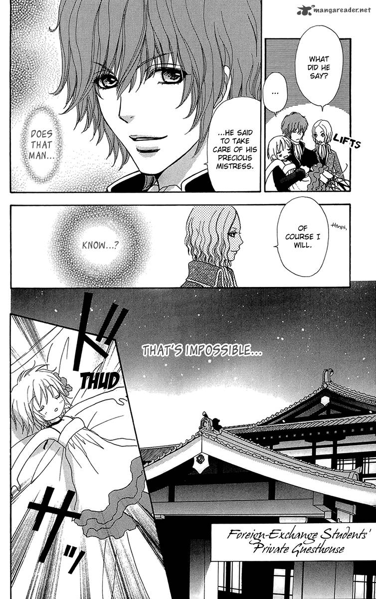 Mei Chan No Shitsugi 54 18