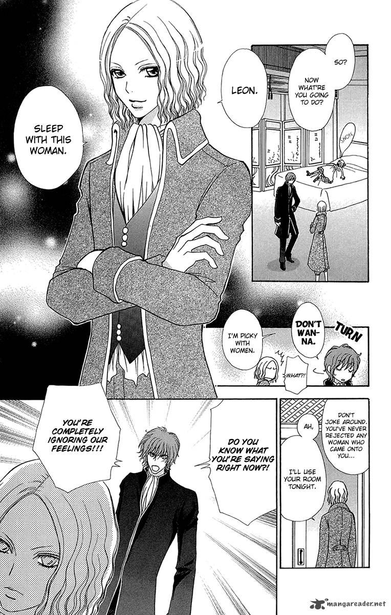 Mei Chan No Shitsugi 54 19