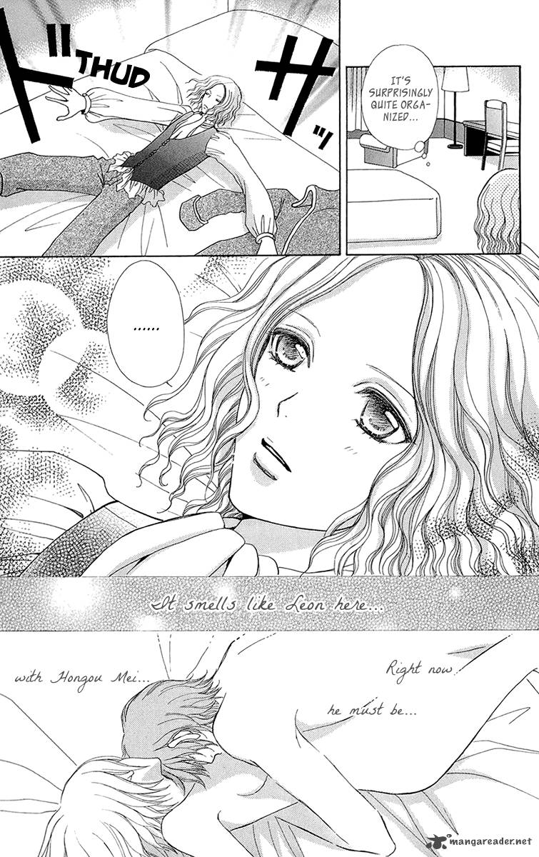 Mei Chan No Shitsugi 54 21