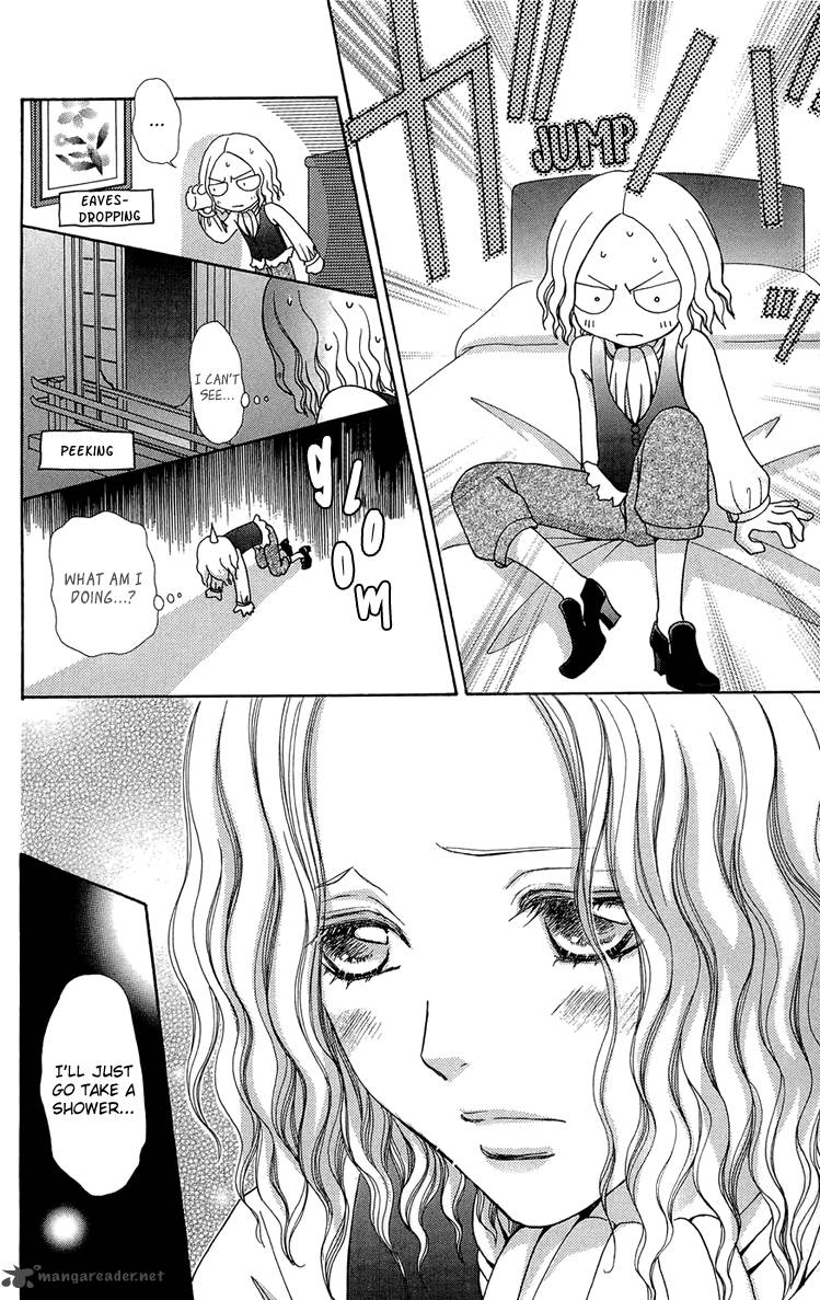 Mei Chan No Shitsugi 54 22