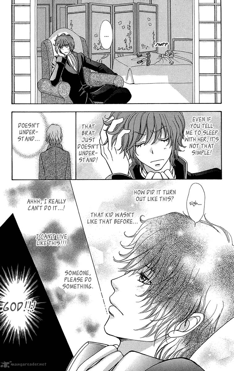 Mei Chan No Shitsugi 54 23