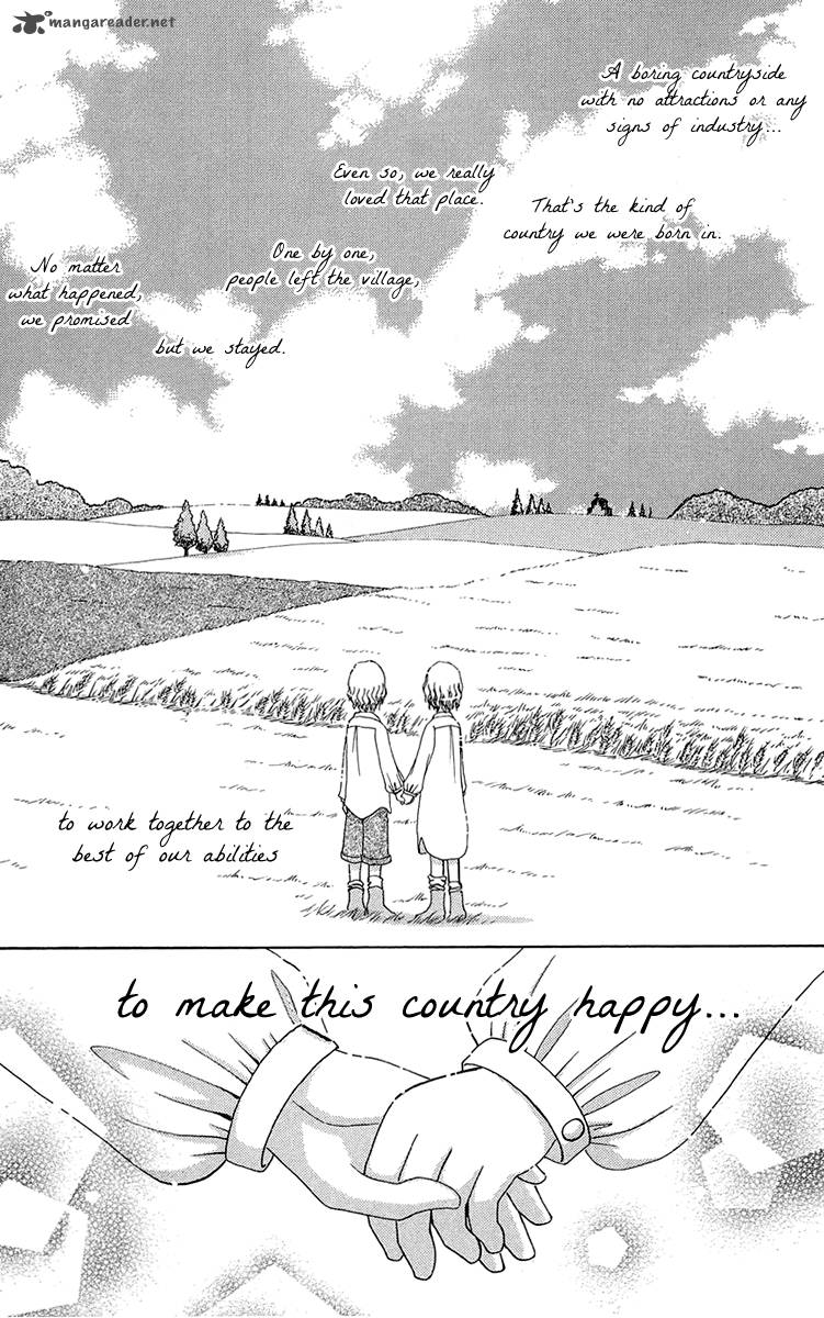 Mei Chan No Shitsugi 54 3
