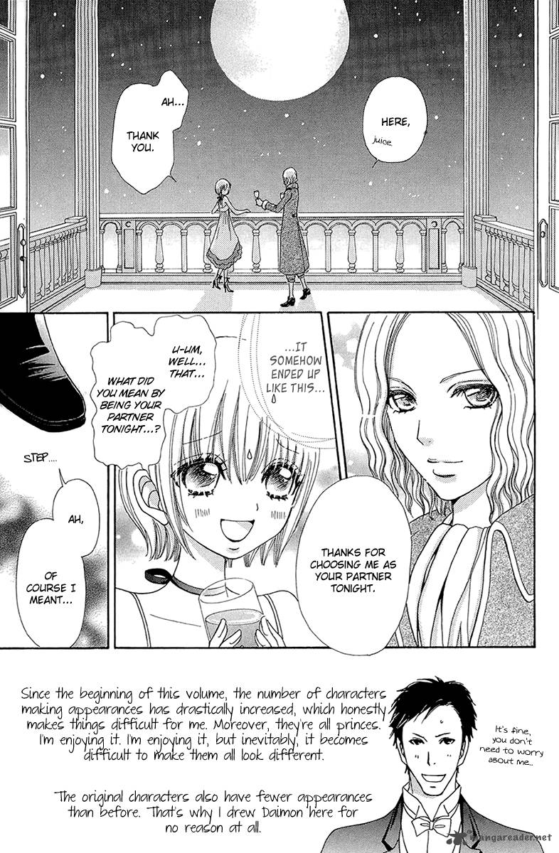 Mei Chan No Shitsugi 54 5