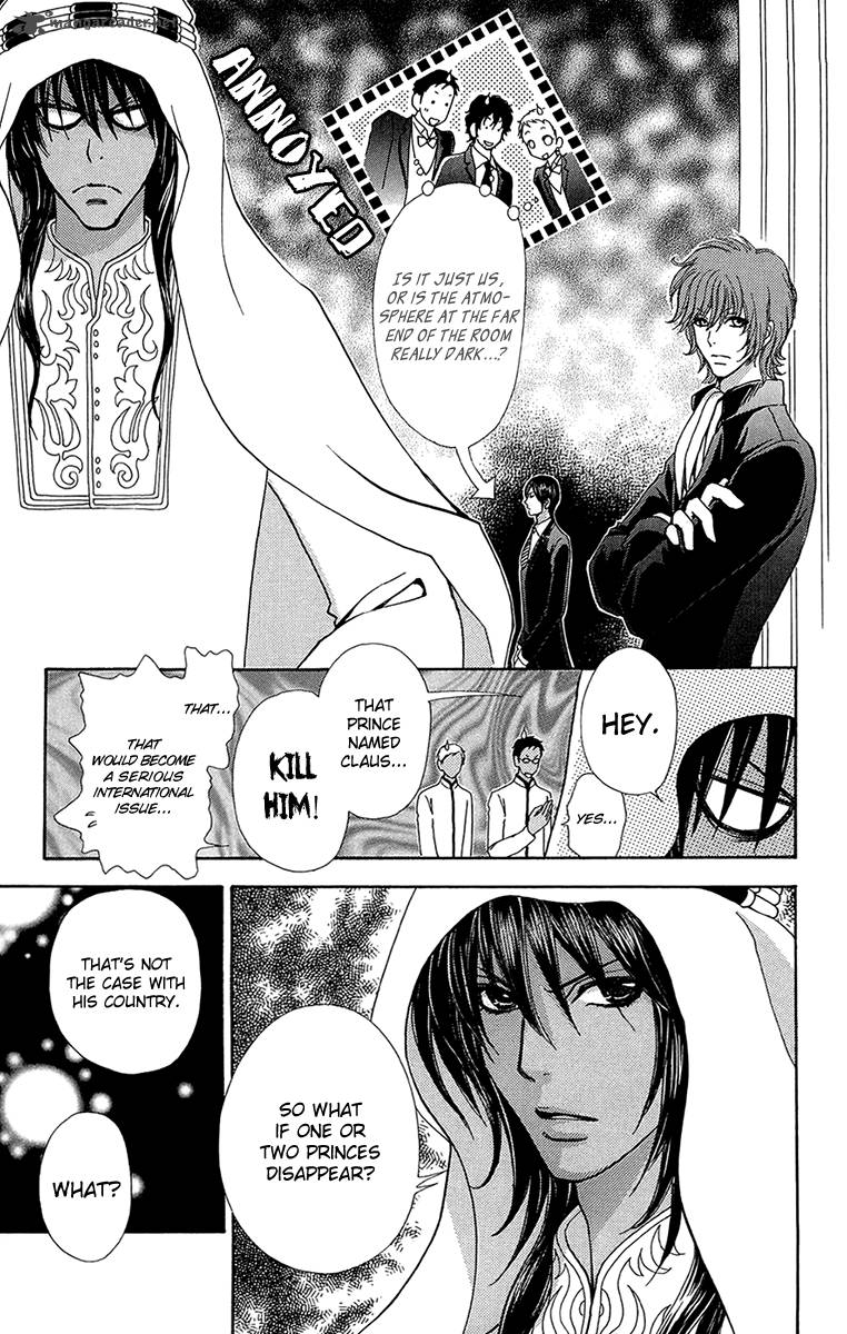 Mei Chan No Shitsugi 54 7