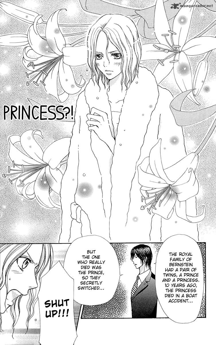 Mei Chan No Shitsugi 55 10